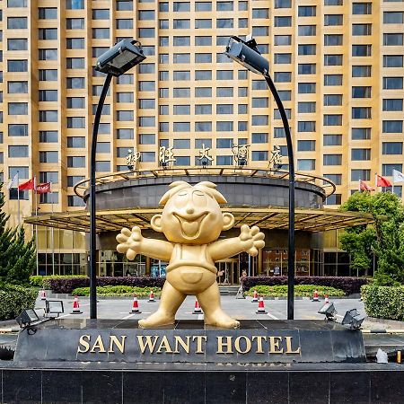 San Want Hotel Shanghai Exterior foto