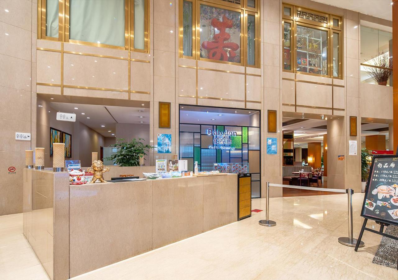 San Want Hotel Shanghai Exterior foto