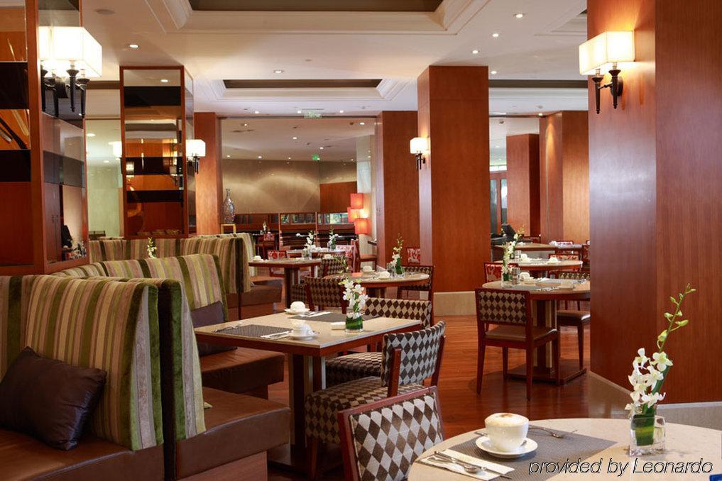 San Want Hotel Shanghai Restaurant foto