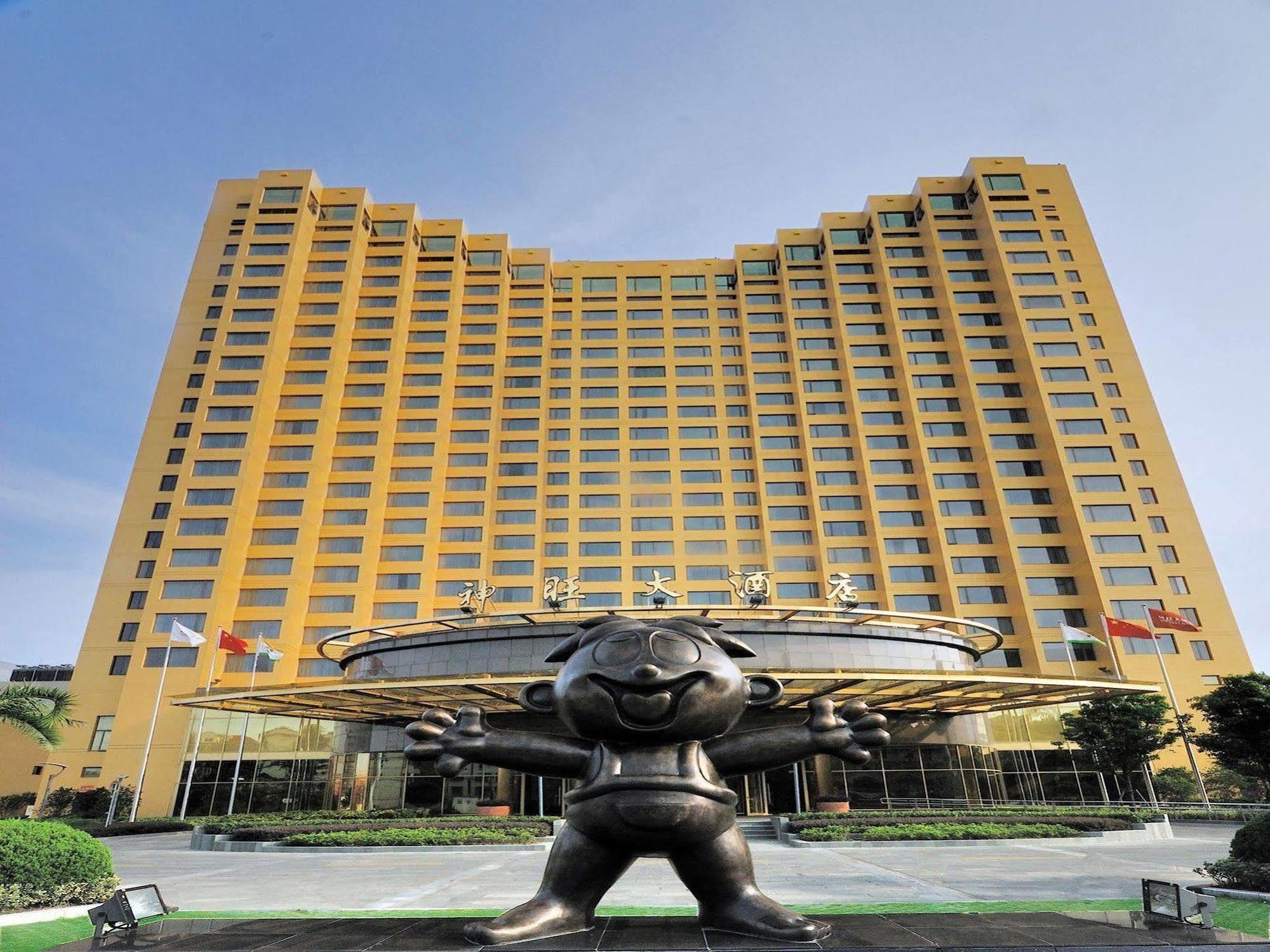 San Want Hotel Shanghai Exterior foto